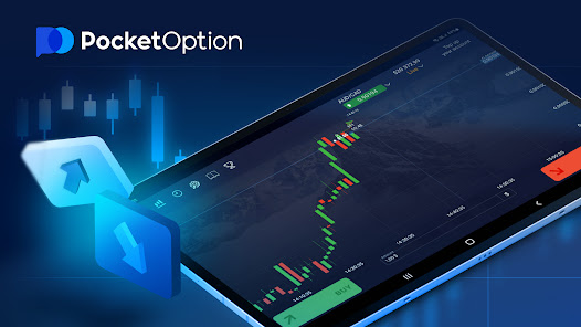 Pocket Option Promo Codes Unlock Special Bonuses and Offers
